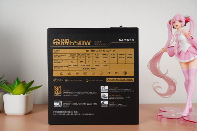 猛男专属配色，先马粉色易大师精钢版装机体验