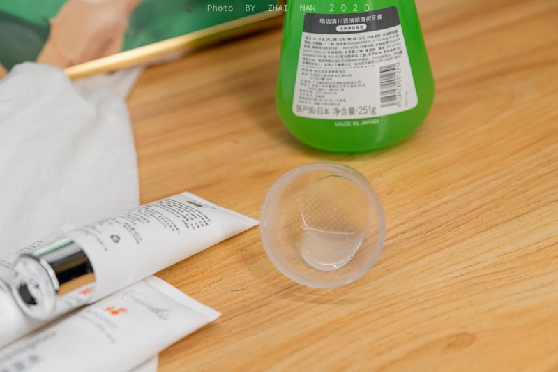 直男受不了了，女朋友送了我五瓶皓齿清液体牙膏，好吃到想咽下