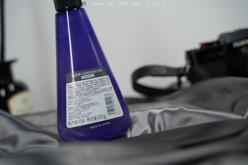 直男受不了了，女朋友送了我五瓶皓齿清液体牙膏，好吃到想咽下