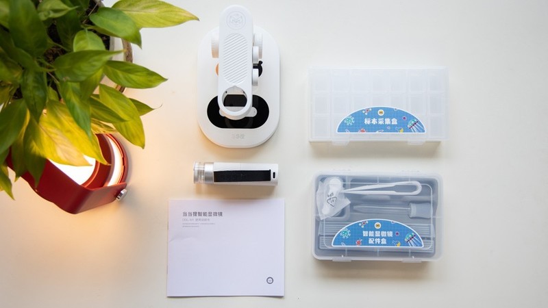 开箱测评当当狸智能显微镜，显微镜下的微观世界真神奇