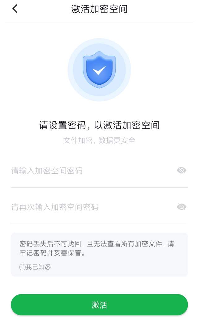 如果个人能拥有网络私有云存储，可以做哪些很酷的事情呢？