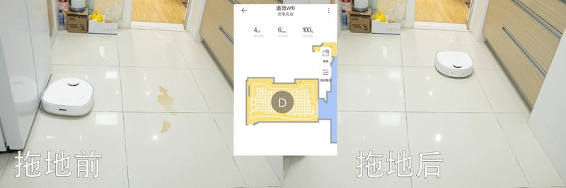 扫拖一体加持自动洗甩烘，老婆来看电视吧，做什么家务，追觅W10