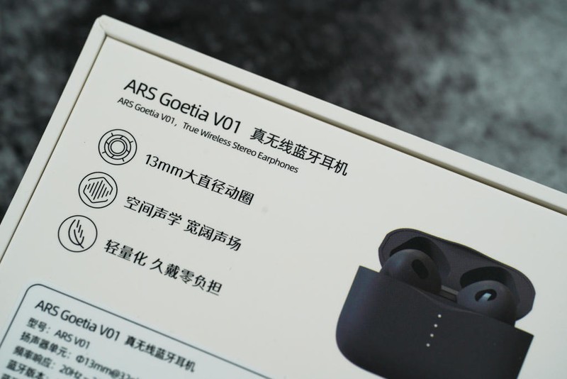 重新定义性价比：TIPSY x ARS Goetia联名ARS V01真无线耳机体验报告