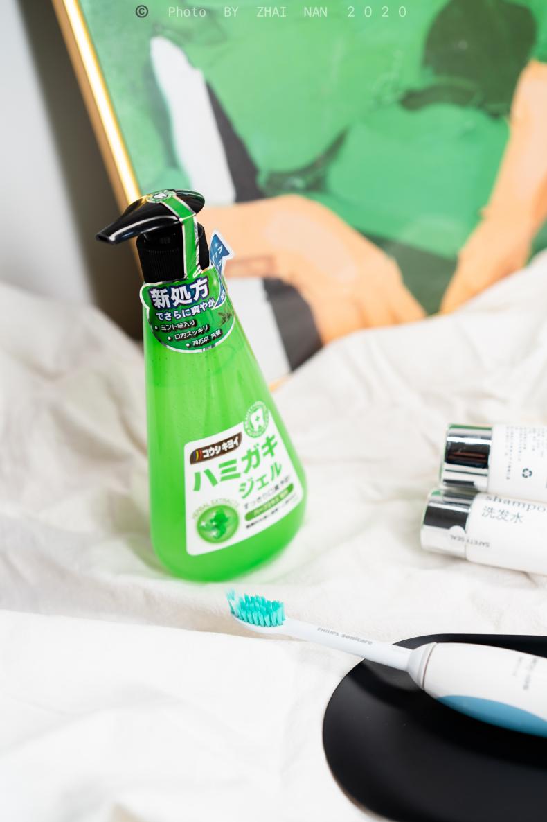 直男受不了了，女朋友送了我五瓶皓齿清液体牙膏，好吃到想咽下