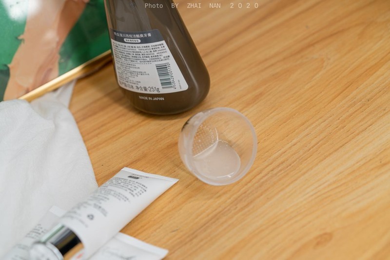 直男受不了了，女朋友送了我五瓶皓齿清液体牙膏，好吃到想咽下