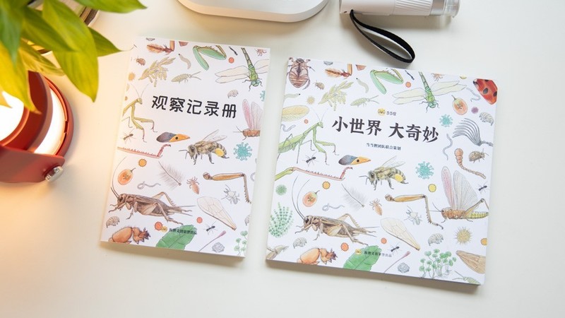 开箱测评当当狸智能显微镜，显微镜下的微观世界真神奇