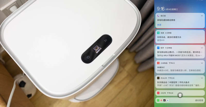 扫拖一体加持自动洗甩烘，老婆来看电视吧，做什么家务，追觅W10