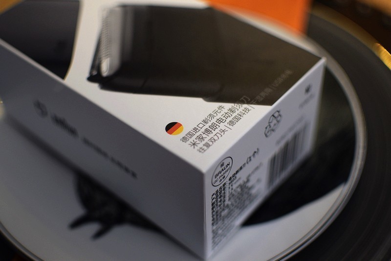 精工制作 完美剃须 米家博朗电动剃须刀