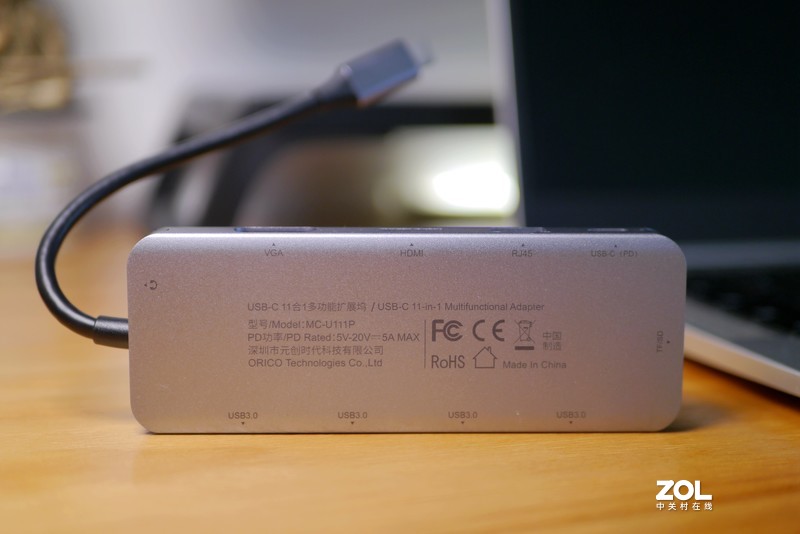 为了让本本更好使，用ORICO 11合1拓展坞能行吗？