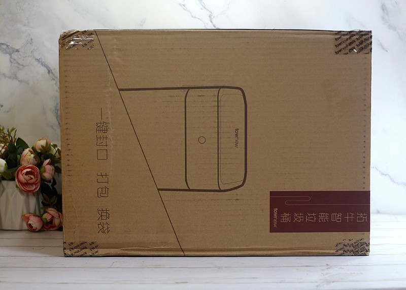 自动打包自动换袋，拓牛智能垃圾桶提升您的生活品质