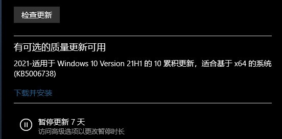 俺鼓励童鞋们继续打卡赚豆豆(*^_^*)