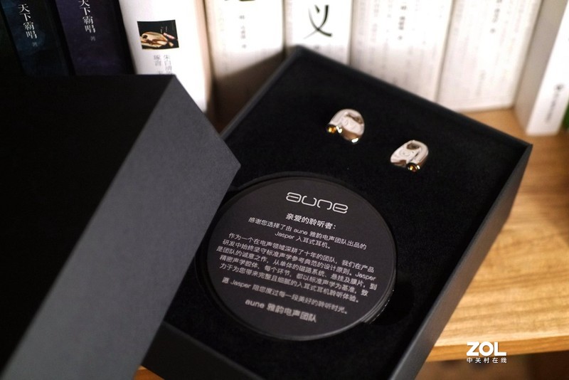 这种感觉很好！奥莱尔aune Jasper入耳动圈耳机听感体验