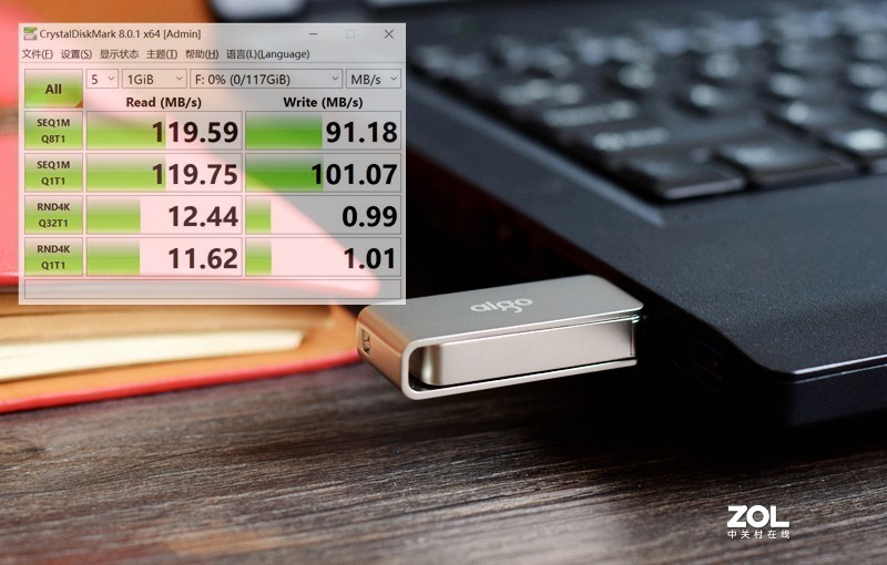 爱国者U盘植入中国芯小身材大容量高速率存储数据快到飞起