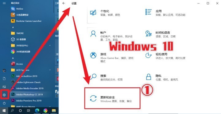 升级Windows 11必须做好这件事，电脑小白记住了不后悔