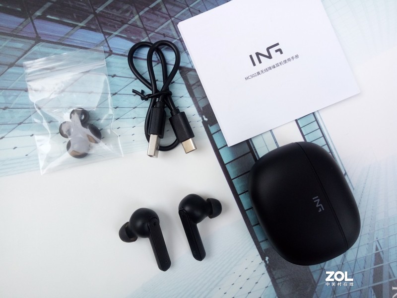 静享音乐的美好，硕美科MC502真无线耳机体验