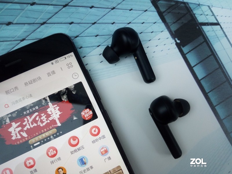 静享音乐的美好，硕美科MC502真无线耳机体验