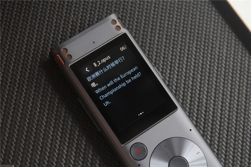 职场从业人员的新设备！讯飞智能录音笔SR302体验事半功倍