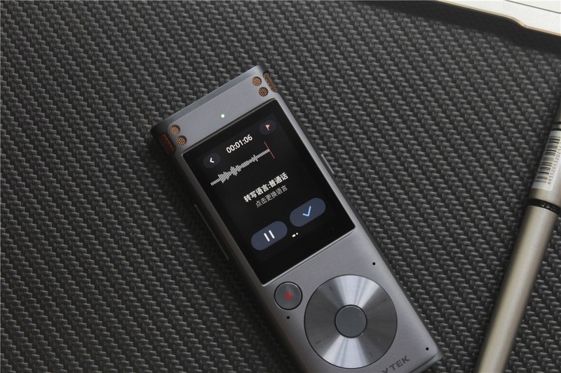 职场从业人员的新设备！讯飞智能录音笔SR302体验事半功倍