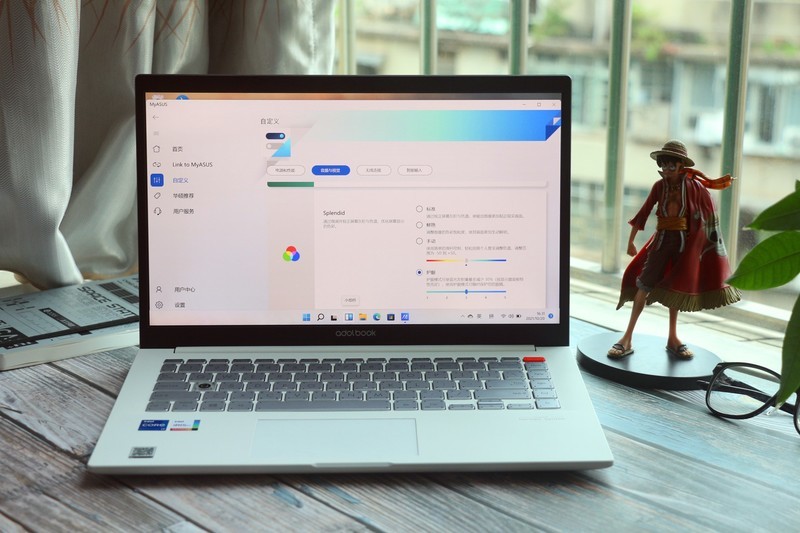 轻薄生产力工具，颜值担当的华硕a豆14 航天版是怎样的一种体验