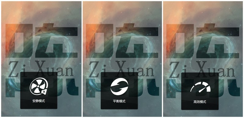 轻薄生产力工具，颜值担当的华硕a豆14 航天版是怎样的一种体验