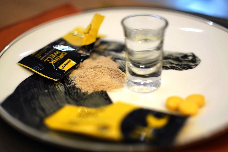 醉酒难受 给你一剂ANVC酩酊解酒套装