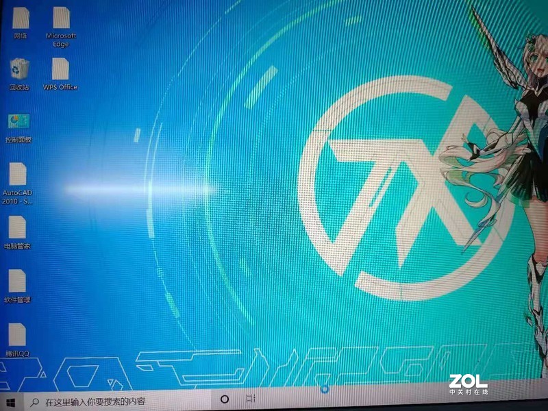 笔记本老是开机图标变成纯白色，鼠标放在任务栏一直转圈，求大佬帮帮忙！