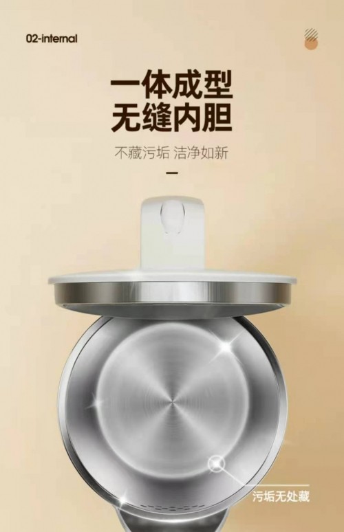南极人热水壶，喝出幸福感——健康卫生的居家小电器推荐