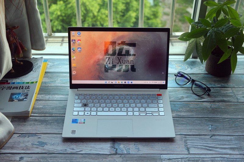 轻薄生产力工具，颜值担当的华硕a豆14 航天版是怎样的一种体验
