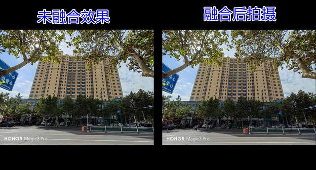 手机多镜头怎么充分发挥？荣耀Magic3 Pro多主摄融合给出满分答案