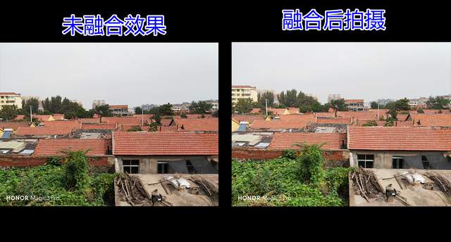 手机多镜头怎么充分发挥？荣耀Magic3 Pro多主摄融合给出满分答案