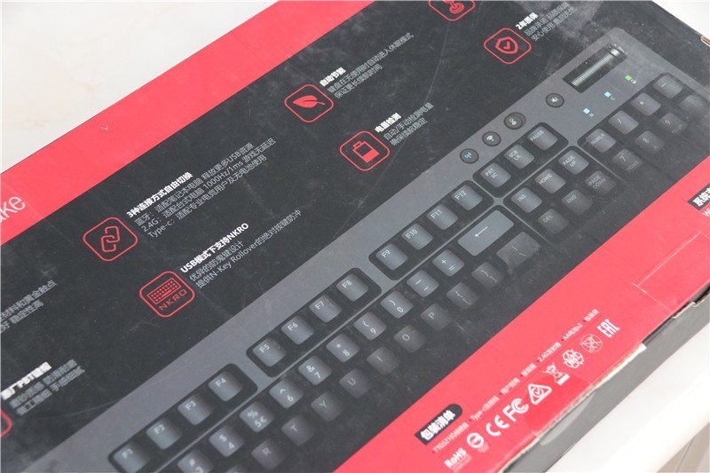 国产良心键盘，多模可选一顶三，TT曜越G521机械键盘体验