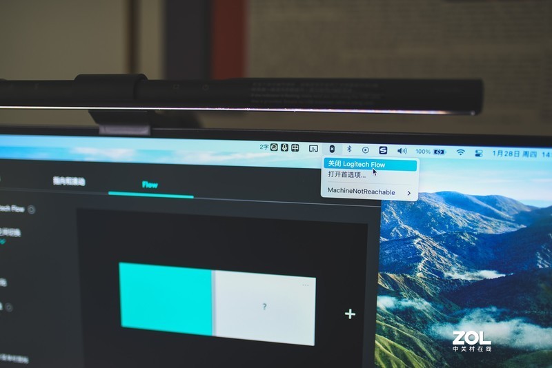 普通家庭仅需六件装备，即可轻松搭出一套高效办公的舒适新环境