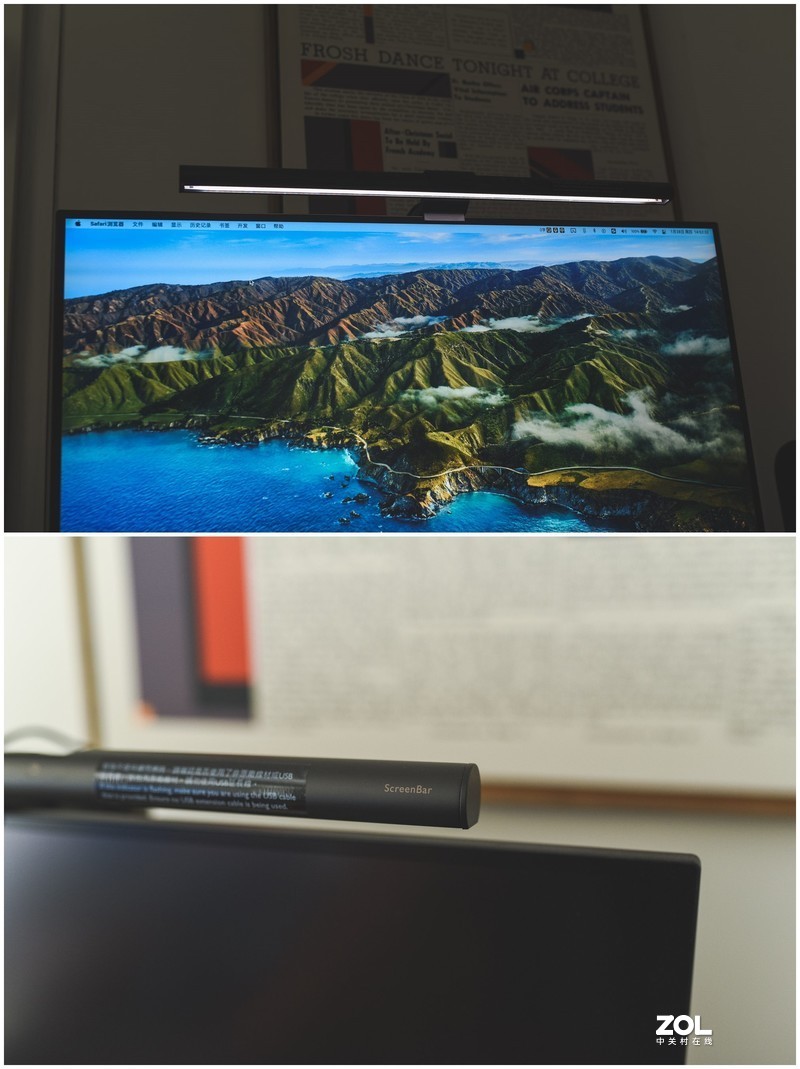 普通家庭仅需六件装备，即可轻松搭出一套高效办公的舒适新环境