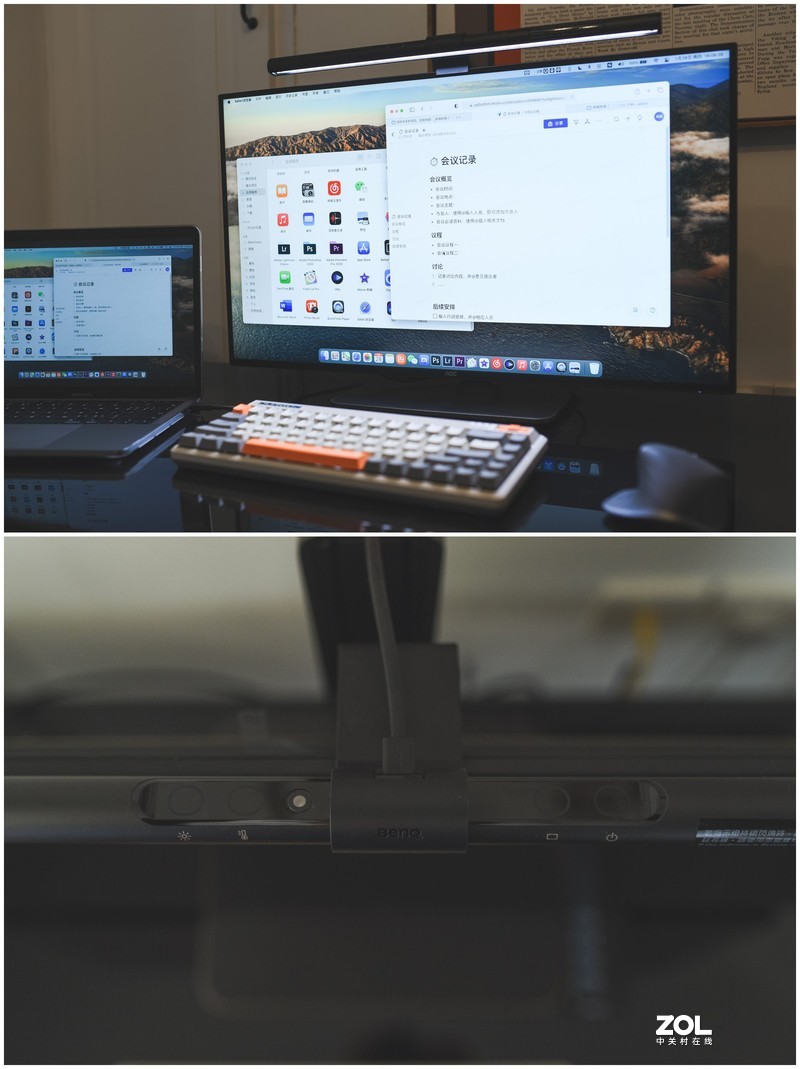 普通家庭仅需六件装备，即可轻松搭出一套高效办公的舒适新环境