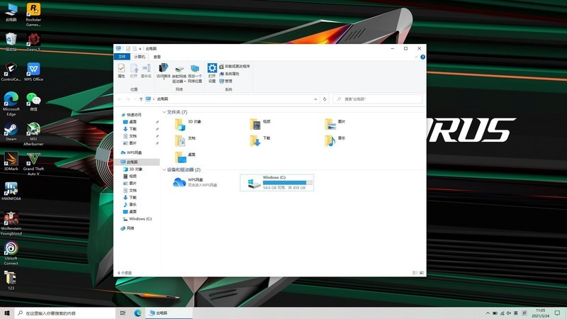 技嘉 AORUS 15G 拆机升级，加装SSD真简单