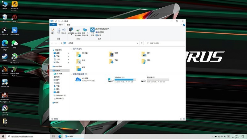 技嘉 AORUS 15G 拆机升级，加装SSD真简单