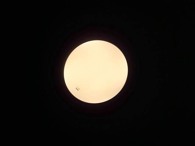 欧普吸顶灯，笃行致远，照亮前行的路