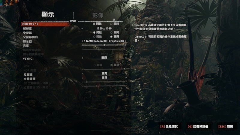 #硬件# AM4再战十年！B450实战5600G游戏实测