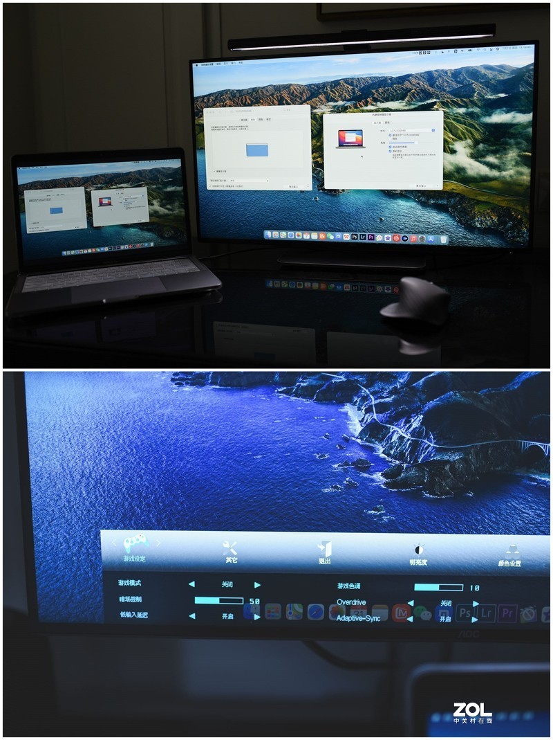 普通家庭仅需六件装备，即可轻松搭出一套高效办公的舒适新环境