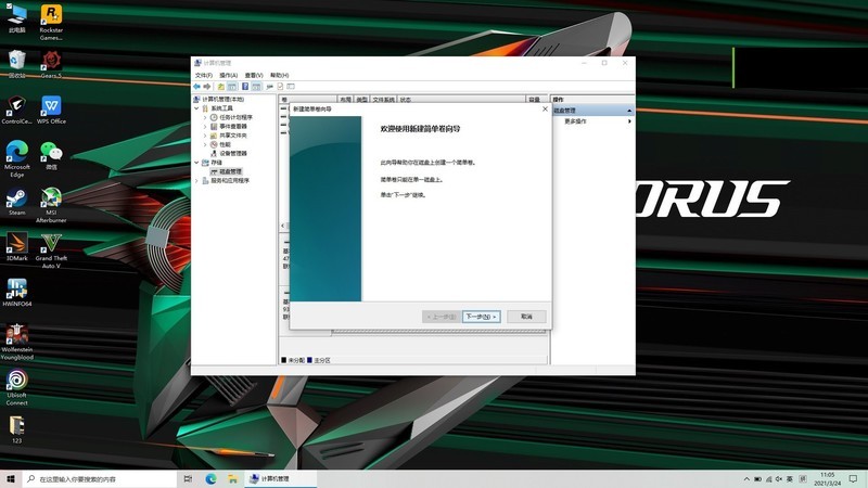 技嘉 AORUS 15G 拆机升级，加装SSD真简单