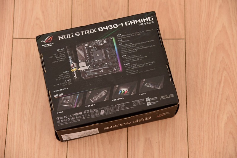 #硬件# AM4再战十年！B450实战5600G游戏实测