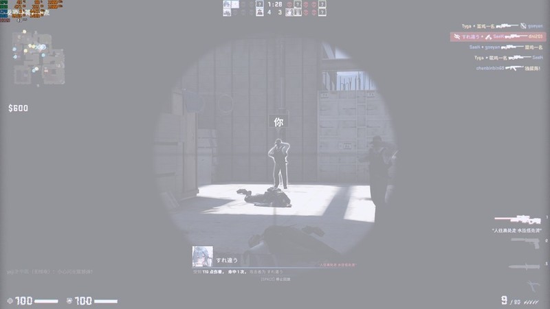 #硬件# AM4再战十年！B450实战5600G游戏实测