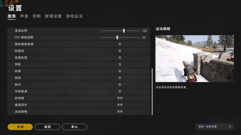 #硬件# AM4再战十年！B450实战5600G游戏实测