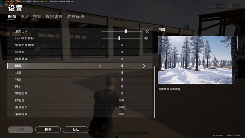 #硬件# AM4再战十年！B450实战5600G游戏实测