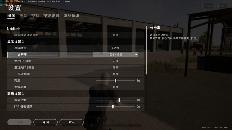 #硬件# AM4再战十年！B450实战5600G游戏实测