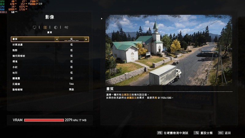 #硬件# AM4再战十年！B450实战5600G游戏实测