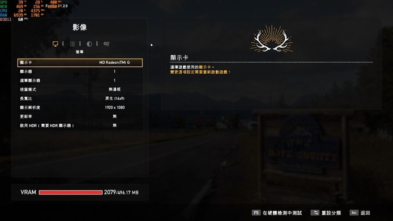 #硬件# AM4再战十年！B450实战5600G游戏实测