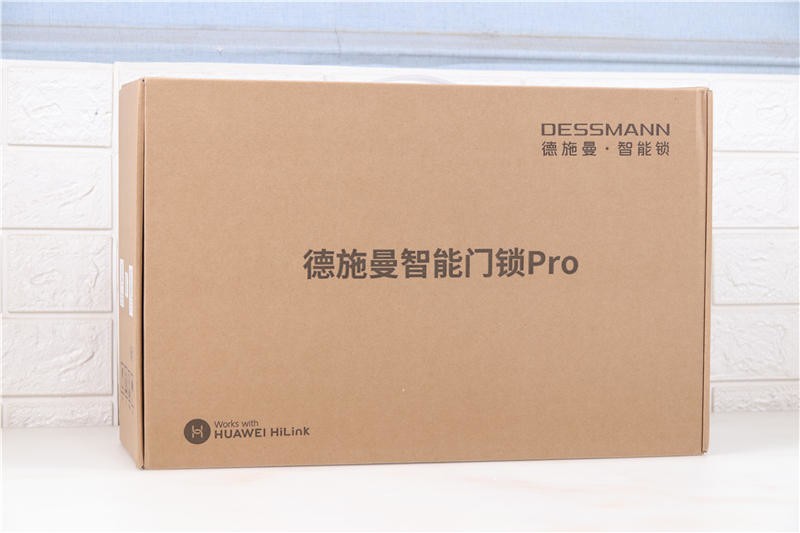 多重安全防护，人脸极速识别！华为智选德施曼智能门锁Pro体验