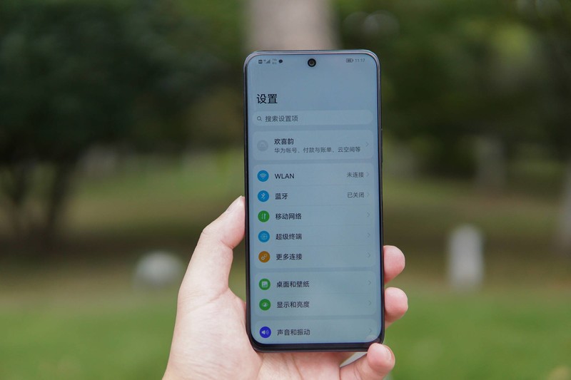 超高颜值+鸿蒙系统，华为nova 10z 第一时间上手体验报告，稳中求胜