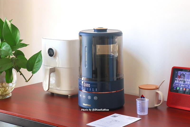 破壁机噪音大怎么办？亲测宜盾普破壁机，七重消噪低至50dB
